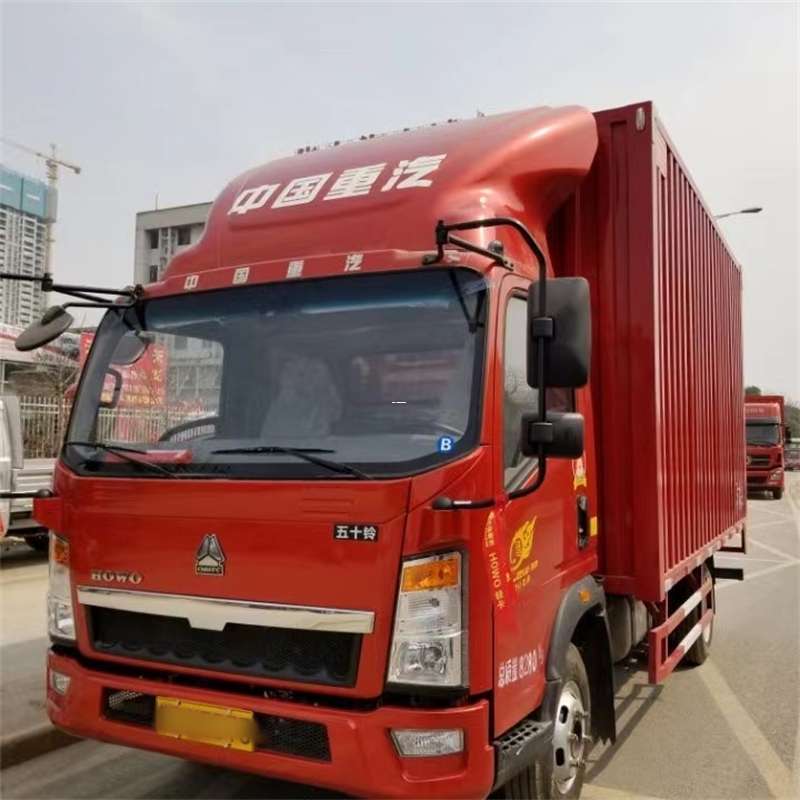 龙湾区阜康市：畅享多元高效物流服务